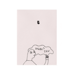 Notes z Cytatami Świętych – pudrowy róż